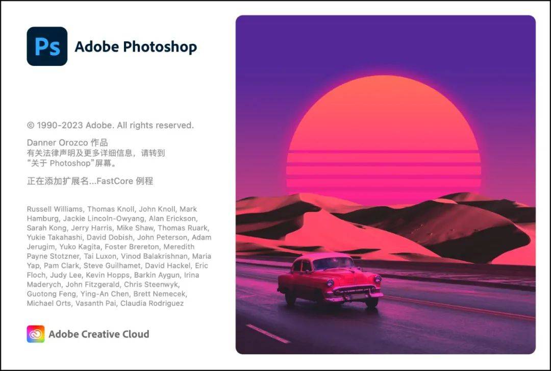 Adobe家族各个软件的功能都是什么？  第1张