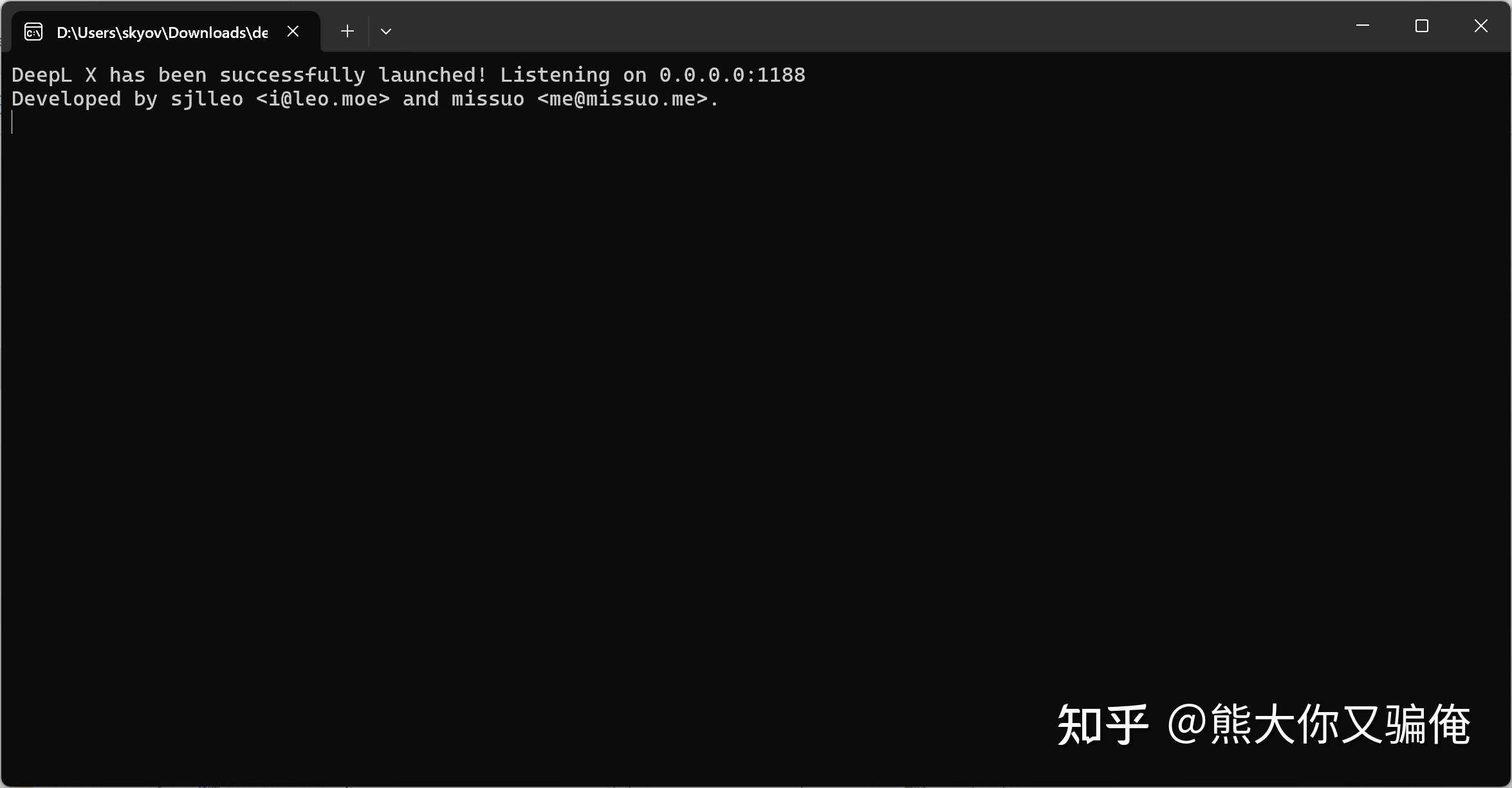 有没有给国外视频加中文字幕的免费软件？  第17张