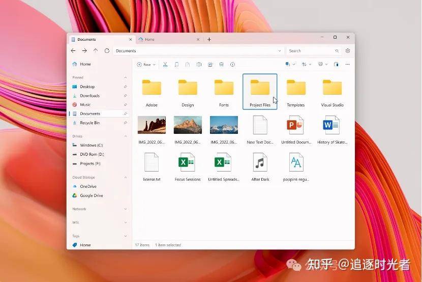有哪些让你「 爽到爆炸 」的 Windows 软件？  第45张