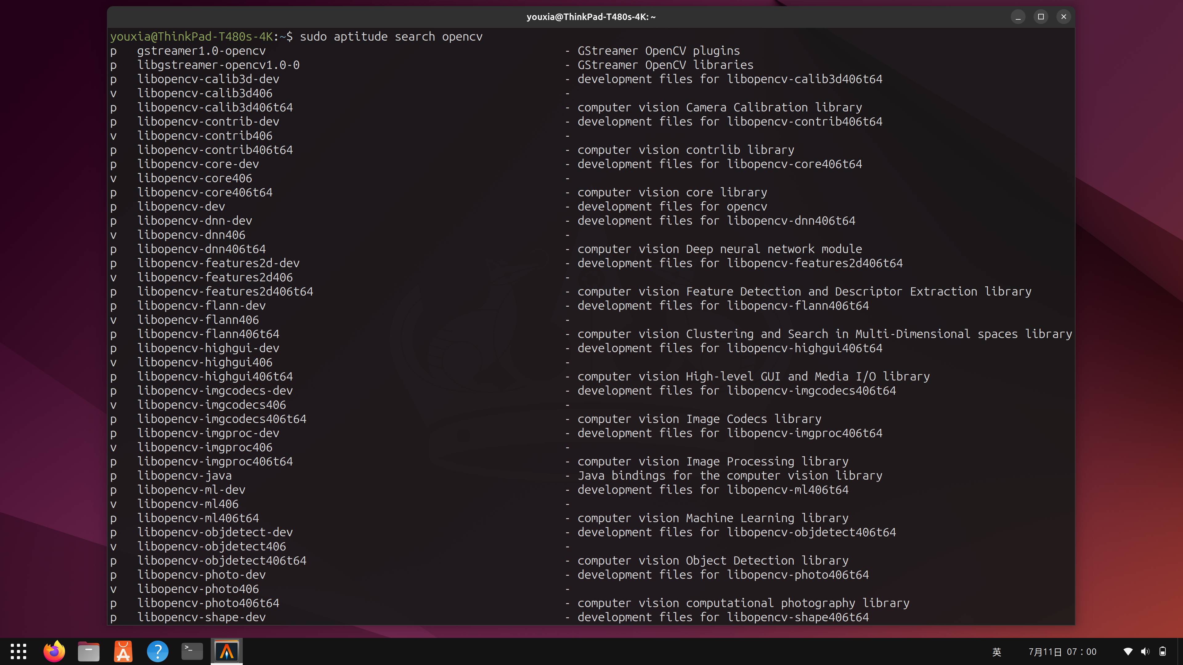 想用个Linux桌面版，推荐哪个？  第9张