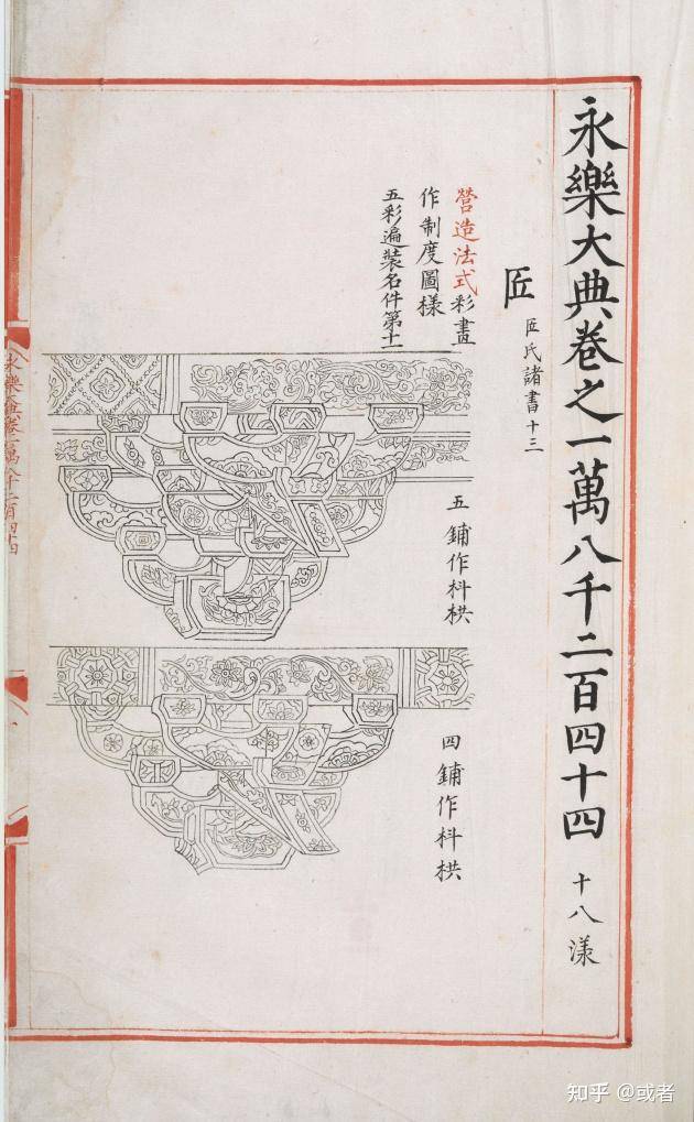 至今为止你看的什么书让你震撼最大？  第4张