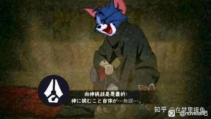 百度贴吧有哪些有意思的吧？  第258张