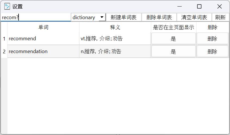 有哪些有意思的，很cool的开源项目 ？  第12张