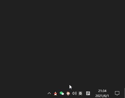 有哪些好用的开源软件？  第9张