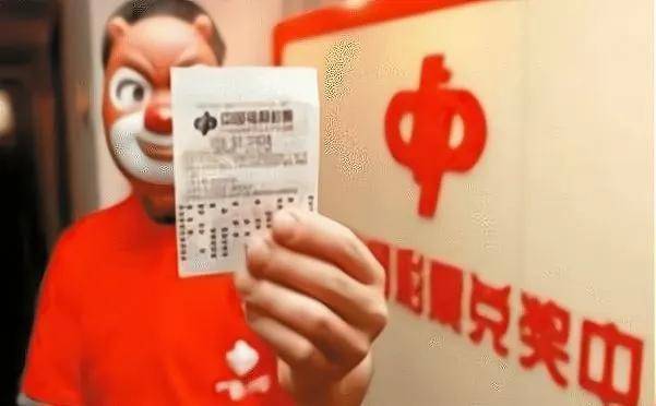 彩票中奖了一定要捐款吗？  第4张