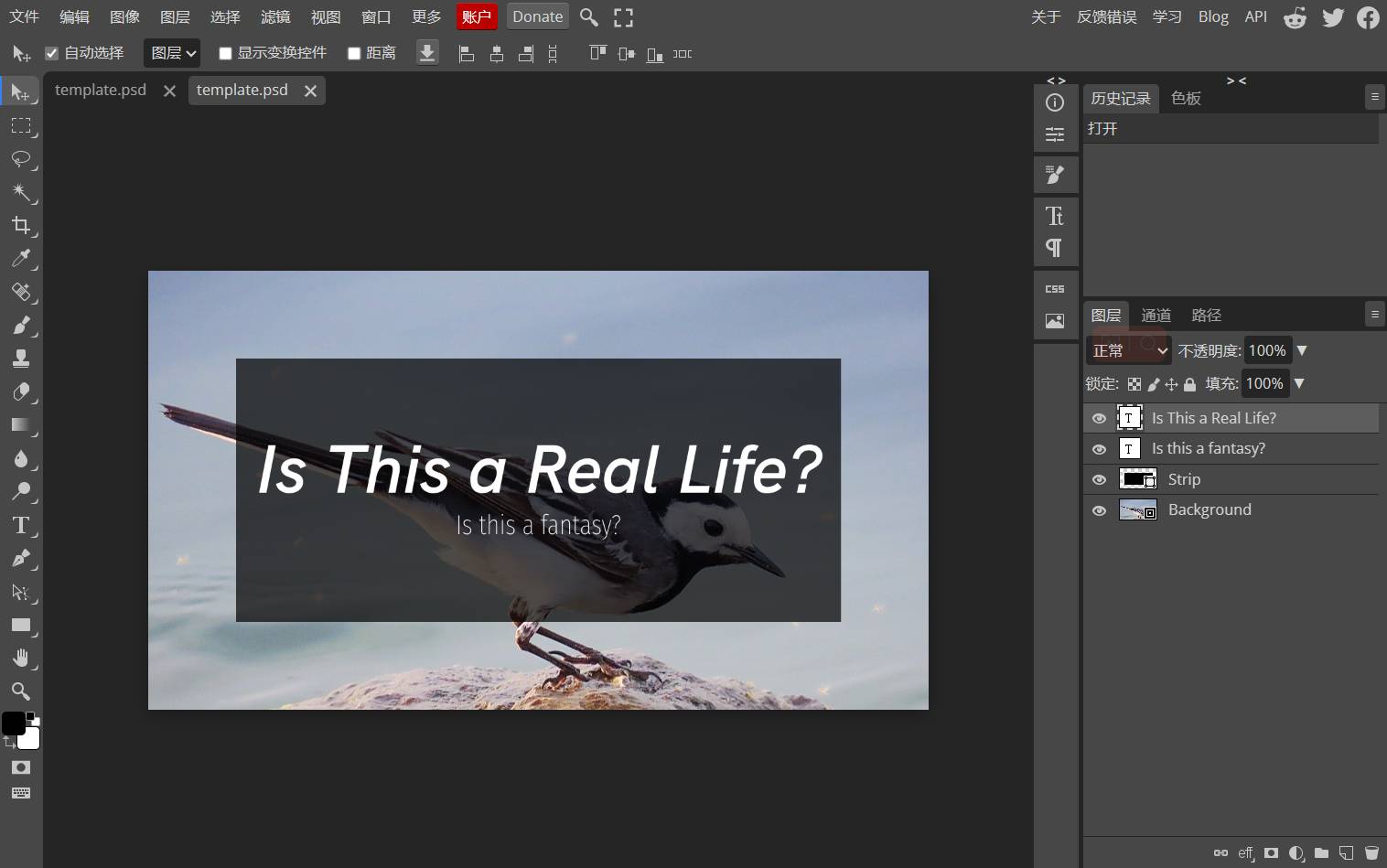 electron 可以开发诸如 adobe 全家桶这些大型软件吗？  第2张