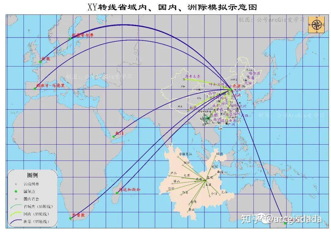 用arcgis可以做哪些好玩的事？  第11张