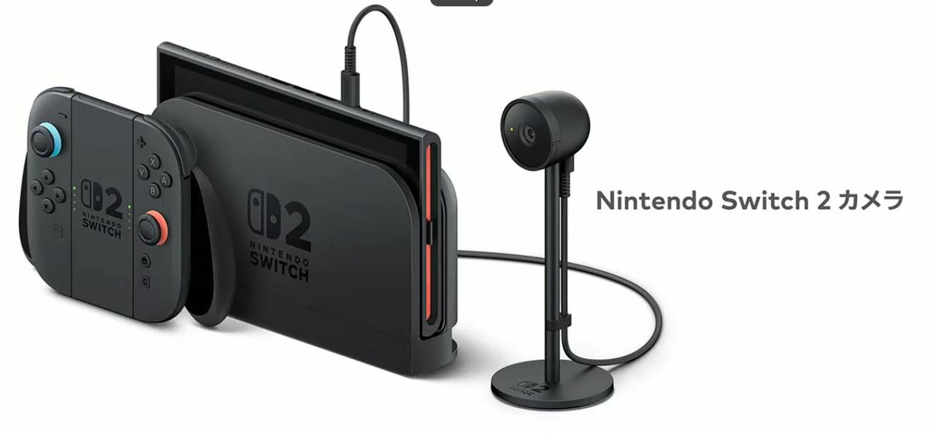 4 月 2 日任天堂举行 NS2 直面会，除介绍新机 Switch 外，还有哪些信息值得关注？  第6张