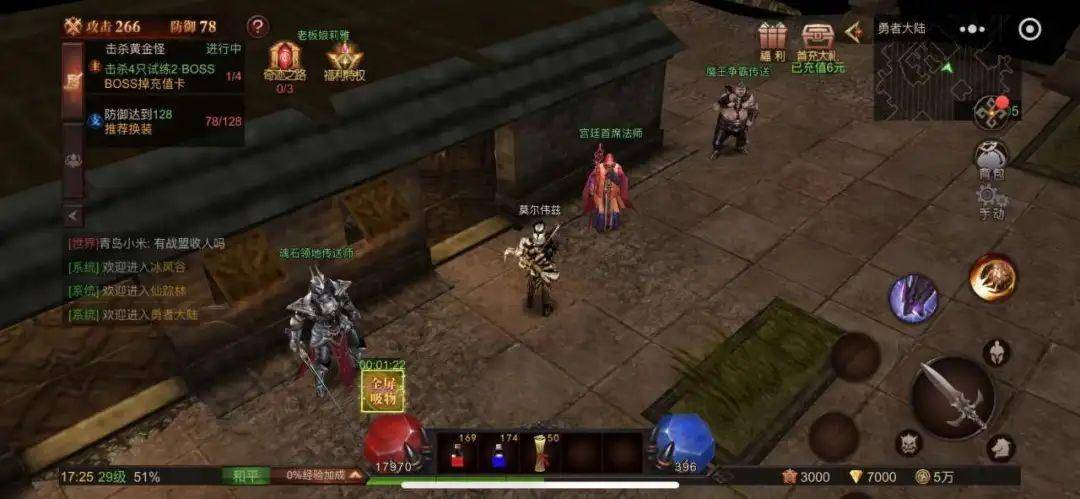 网络游戏服务器开发，有哪些经典书籍？  第1张