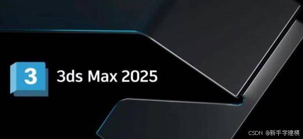 求3dmax中文版的安装包,安装了好几次都是全英文版的一点的不懂？  第1张