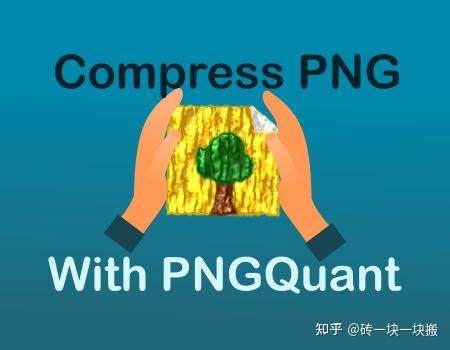 Linux 上有哪些工具软件堪称精美？  第1张