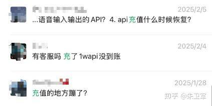 OpenAI GPT-5 和 DeepSeek 等 AI 工具均向用户免费，免费后靠什么盈利呢？  第1张