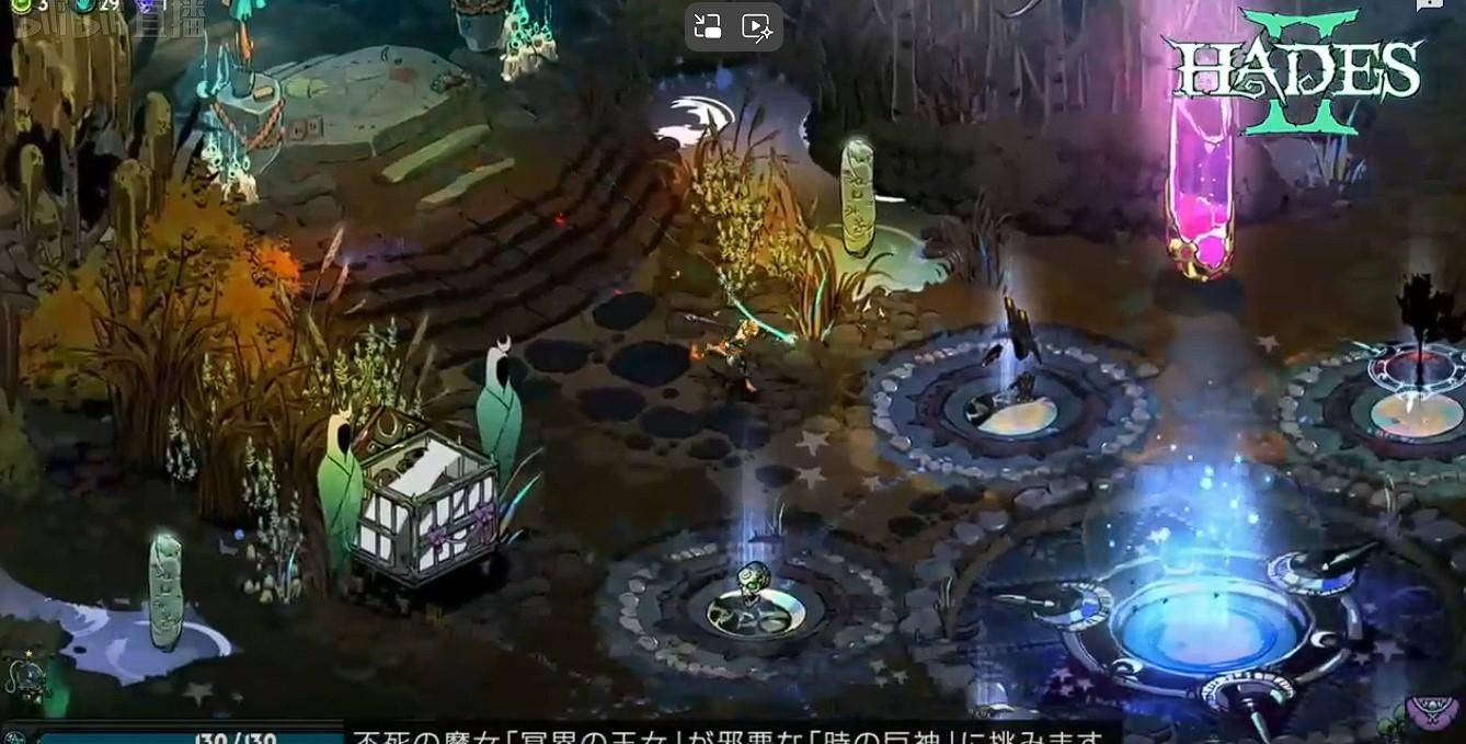 4 月 2 日任天堂举行 NS2 直面会，除介绍新机 Switch 外，还有哪些信息值得关注？  第28张