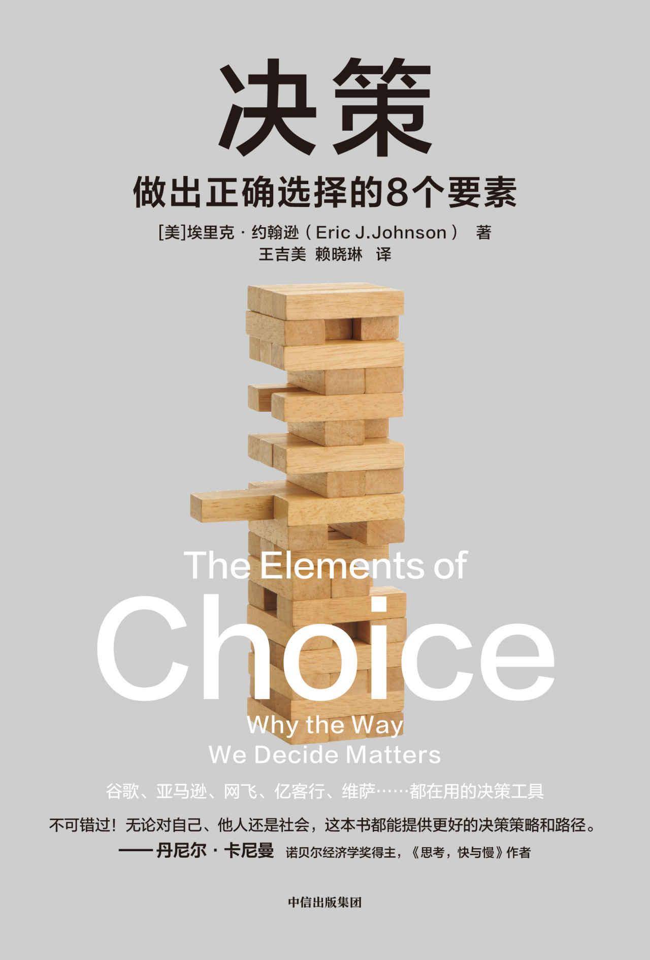 你在zlibrary上下载过多少绝版书？  第12张