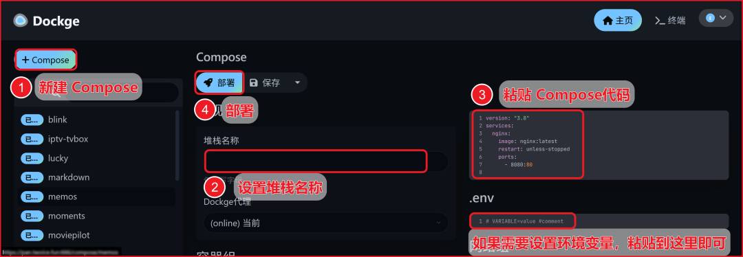 如何评价思源笔记?  第2张