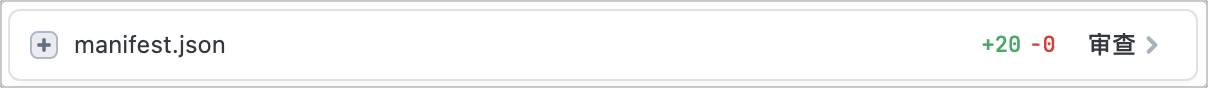 Chrome 浏览器是如何做出来的？  第9张