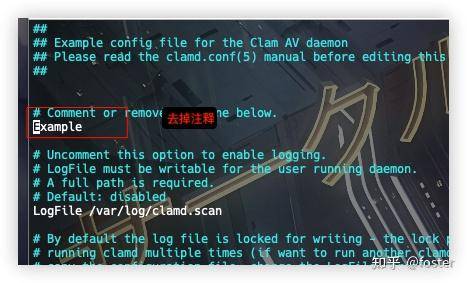 有人使用过Clamav杀毒吗？  第3张