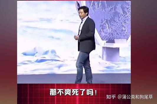 你怎么看待软件测试这个工作的？  第2张