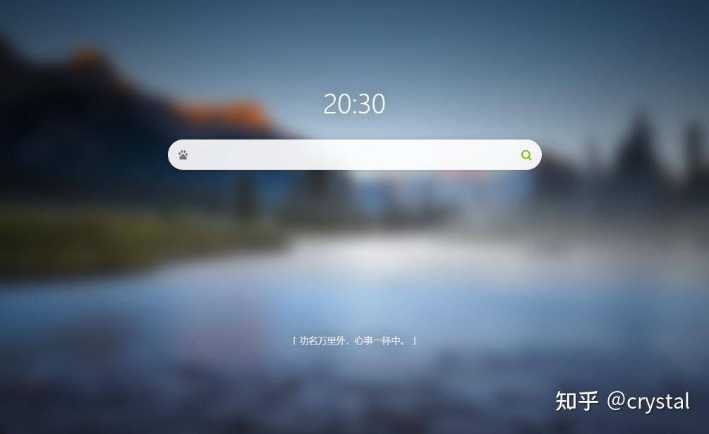 有哪些看一眼，马上就会的收藏的网站呀？  第39张