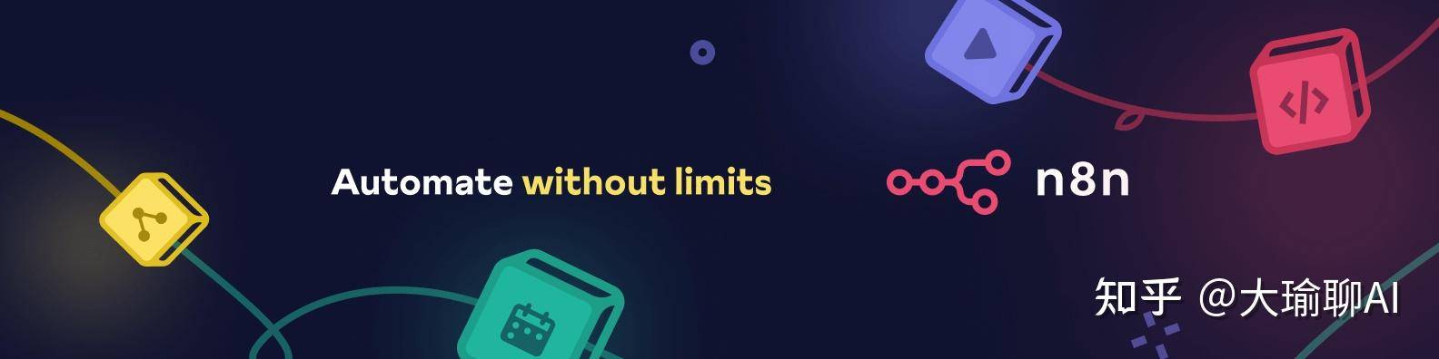 dify n8n coze llamaindex langchain 有可比性吗?  第2张