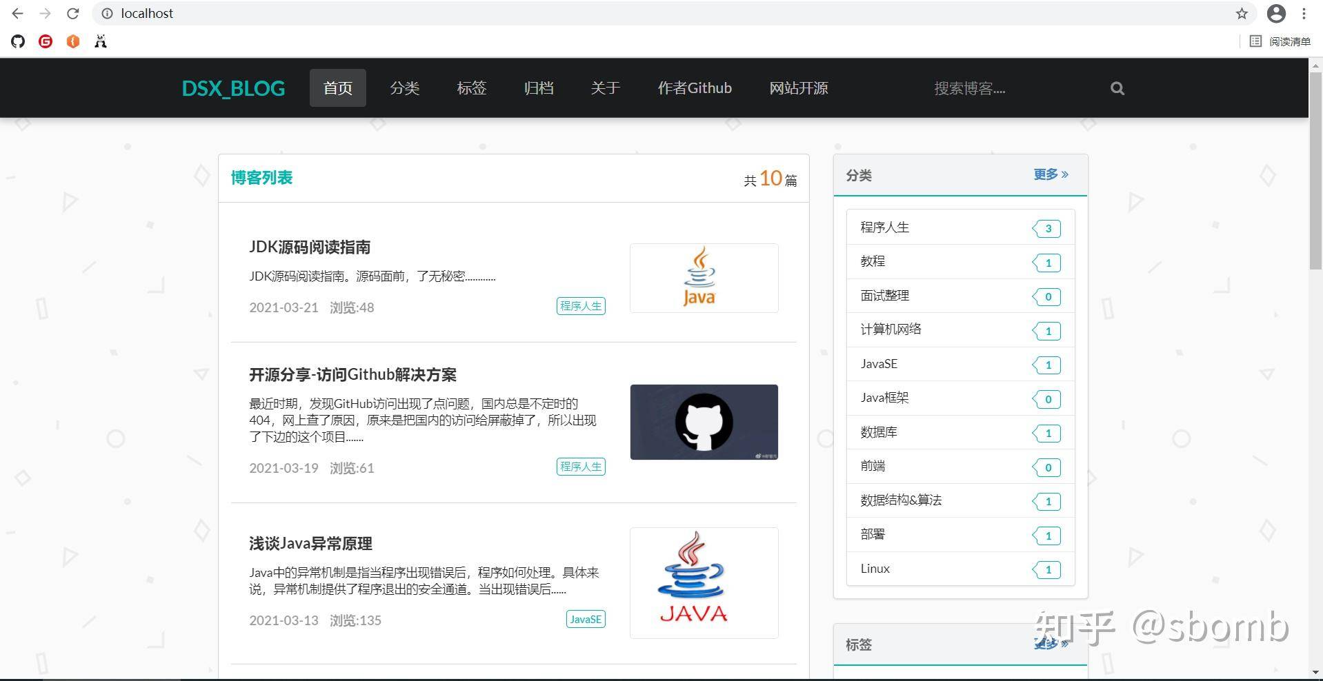 怎样免费开发自己的网站？  第1张