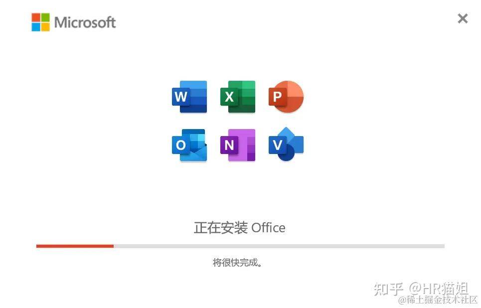 office办公软件各有什么功能？  第1张