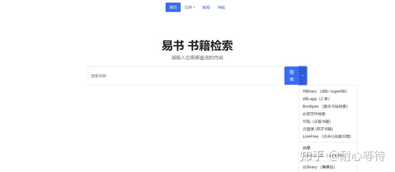 可以分享一下你从互联网上获得的优质资源吗?  第1张