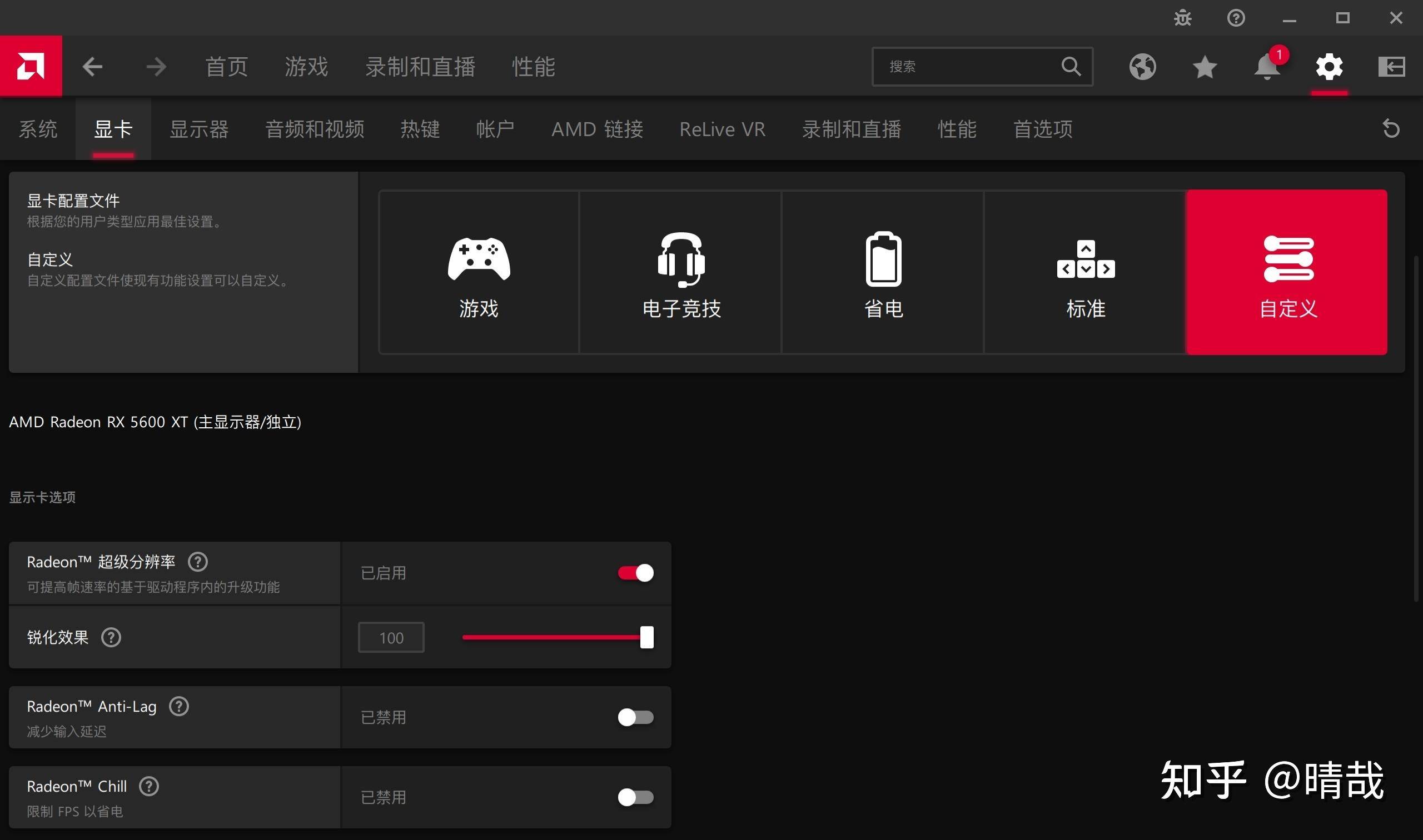 你使用的 CPU 怎么样，有哪些使用体验？  第6张