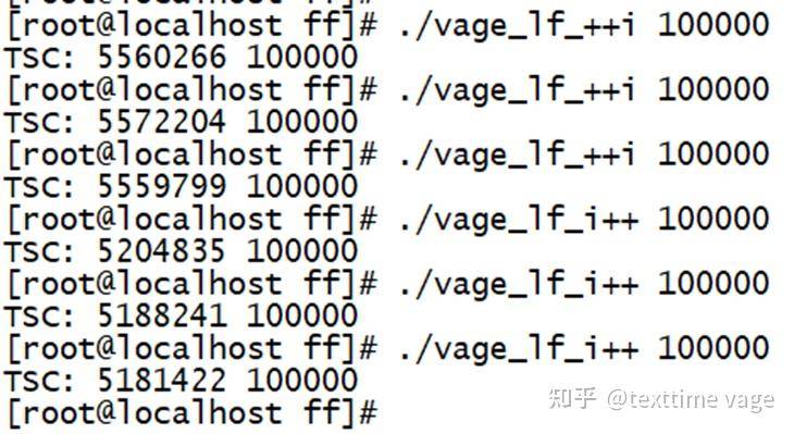 为什么我感觉开发操作系统并不是件很难的事？  第10张