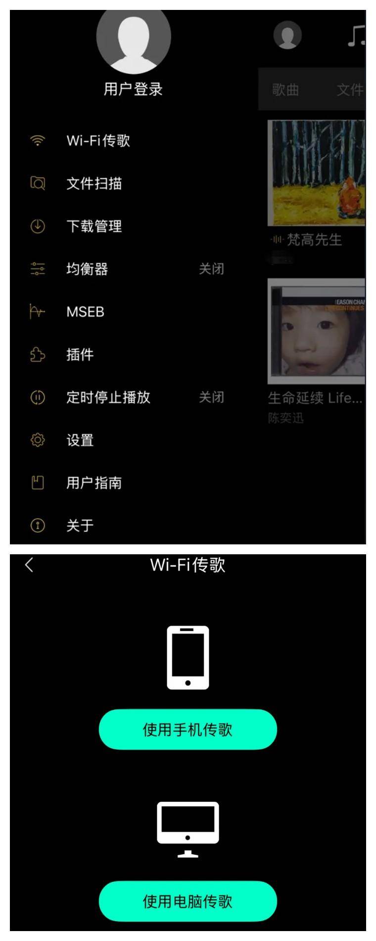 网易云音乐要求 QQ 音乐立即停止剽窃式「创新」，如何看待此事？此次公开喊话会对双方品牌造成什么影响？  第13张