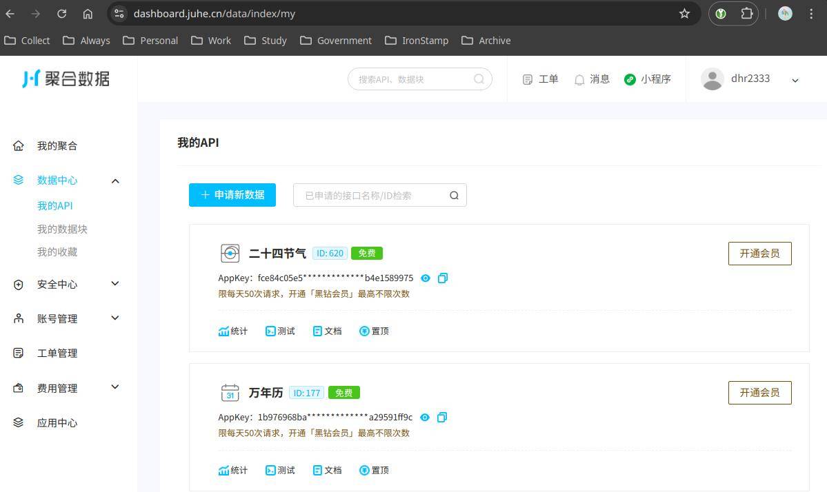 如何使用Obsidian软件？  第4张