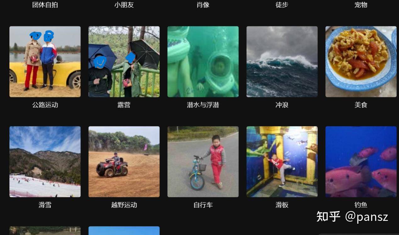 想购置一台笔记本电脑，请问有什么好推荐的吗?  第13张