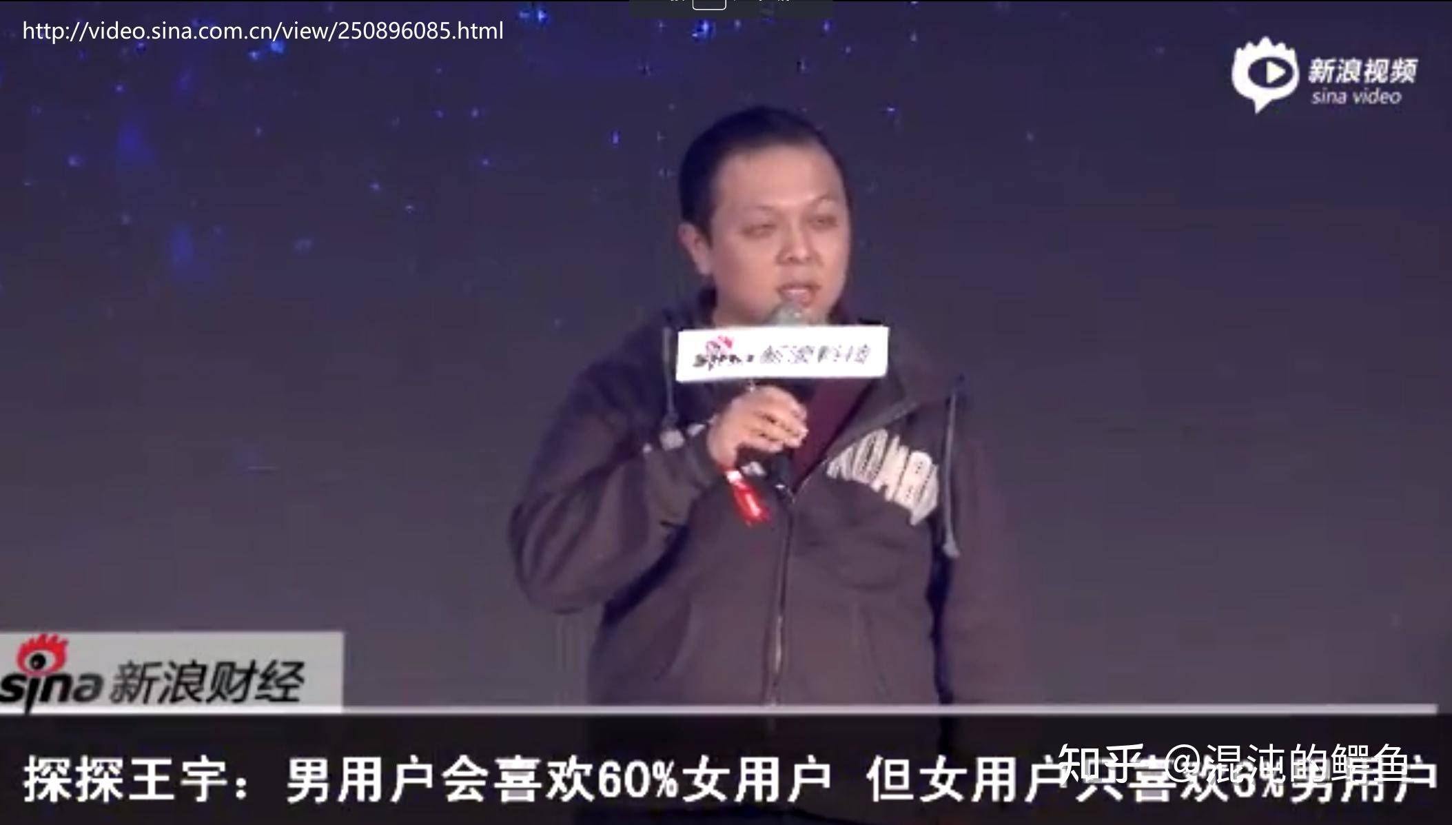 为什么现在有些男人就算不打游戏，也已经不愿意追女人了？  第2张