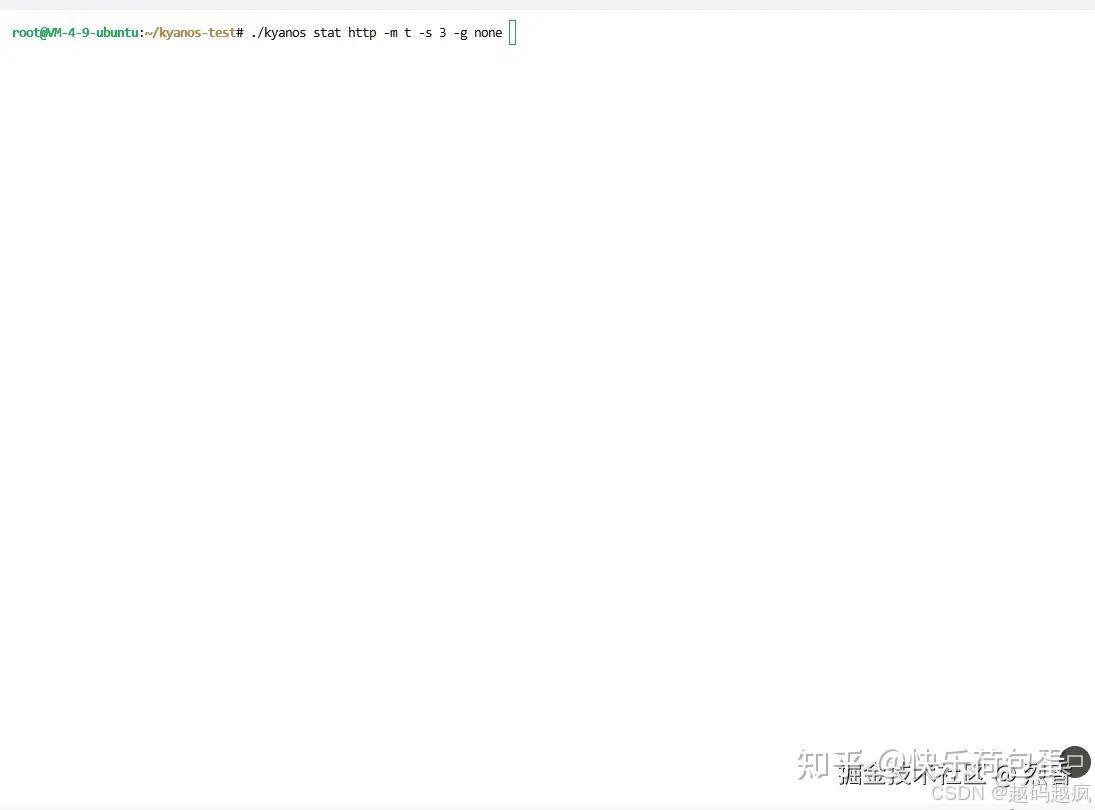 如何使用tcpdump抓取一次http的请求和响应？  第2张