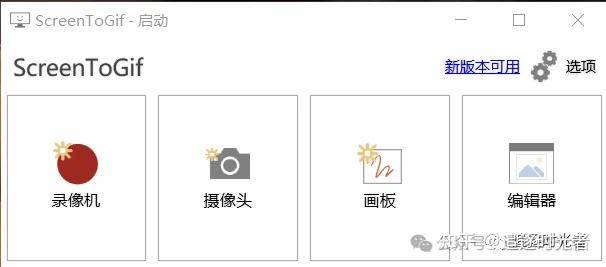有哪些让你「 爽到爆炸 」的 Windows 软件？  第25张