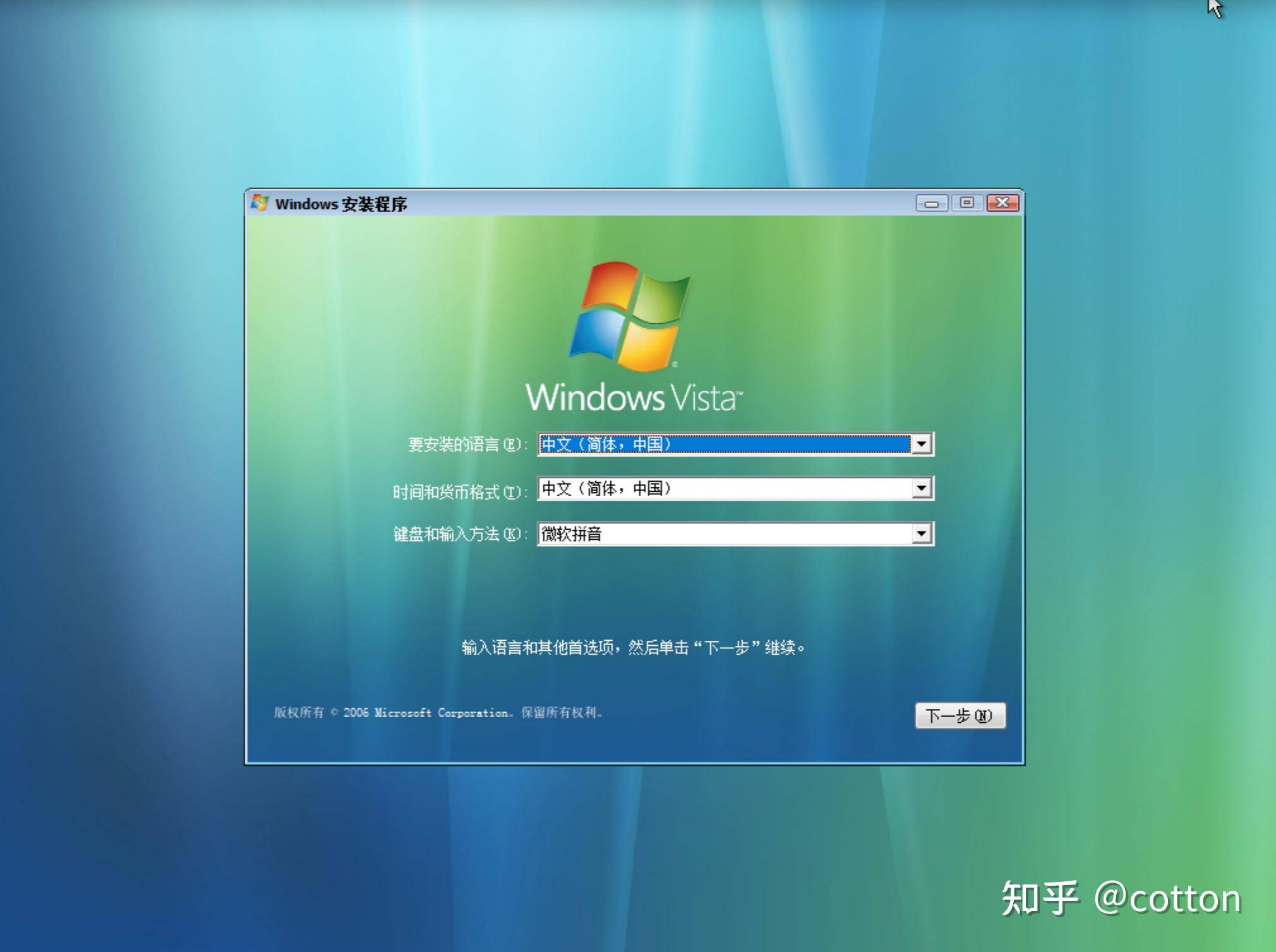 曾经风靡一时的ghost系统，为什么销声匿迹了？  第11张