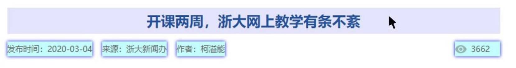 有好用的爬虫软件吗？  第15张