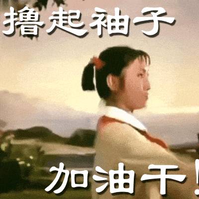 网站如何才能吸引用户浏览？  第12张