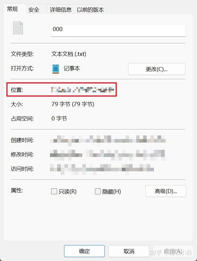 最好的PC端Android模拟器是哪个软件？  第30张