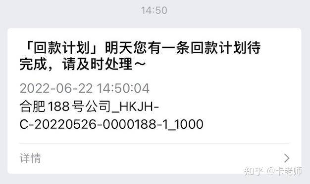 CRM 该如何正确使用？  第12张