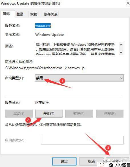 为什么很多人要禁止 Windows 10 自动更新？  第7张