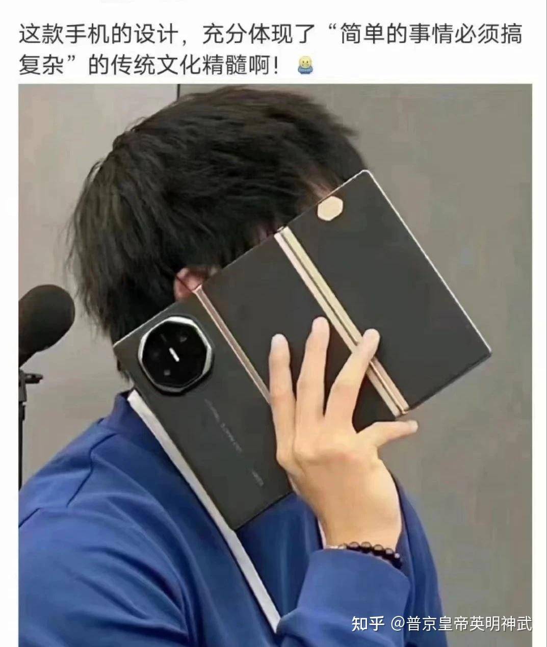 客观的讲，华为是不是真的遥遥领先？  第4张