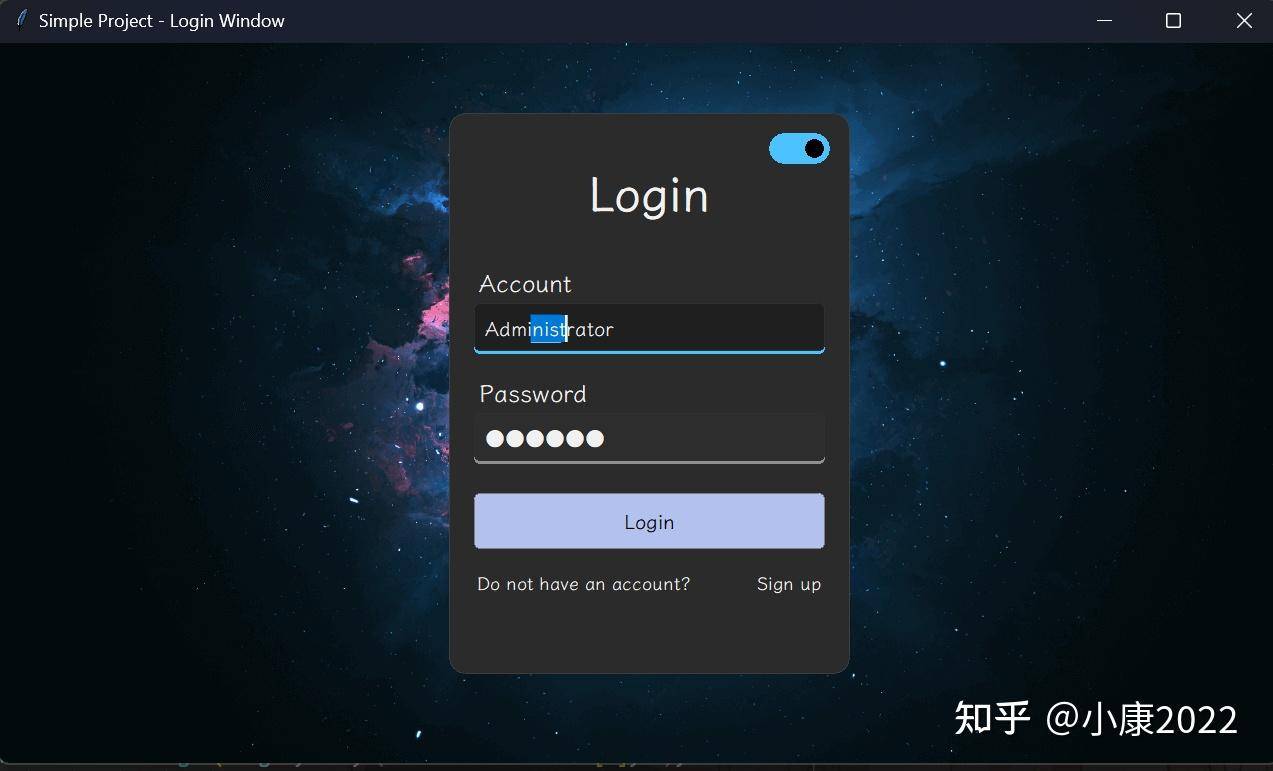 tkinter可以做出多复杂的界面？  第2张