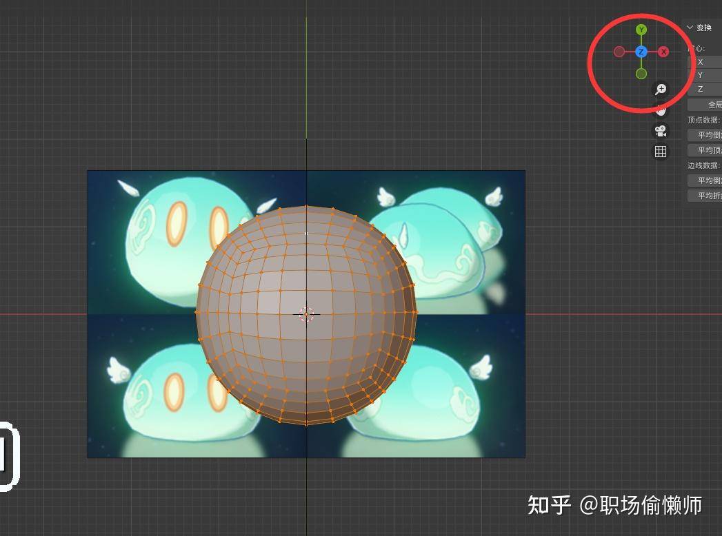 想学blender，有推荐的教程吗？  第53张