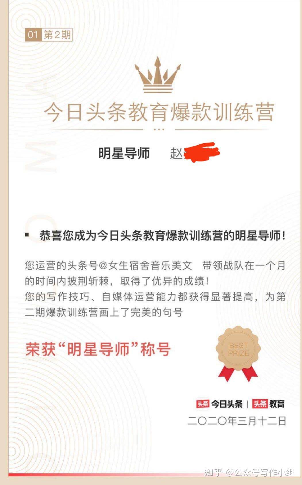 有没有赚钱的项目，求带?  第10张