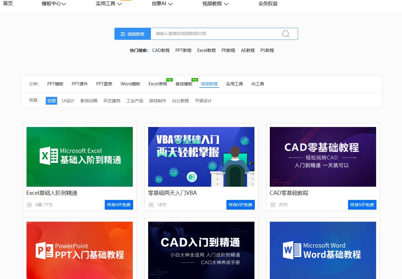 夸克浏览器受欢迎的原因是什么？  第19张