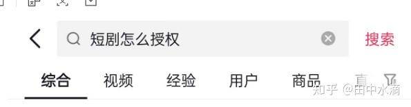 普通人如何抓住这次deepseek的风口？  第2张