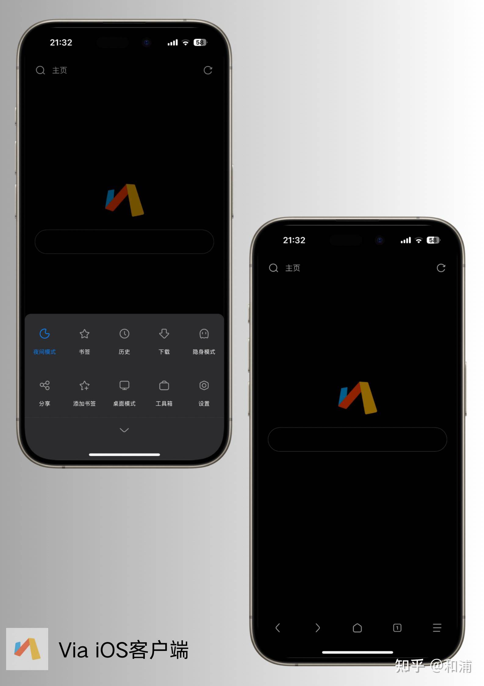 手机上有什么实用的 App 推荐？  第10张