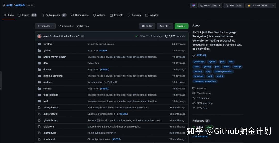 有什么比较优秀的Java开源项目？  第3张