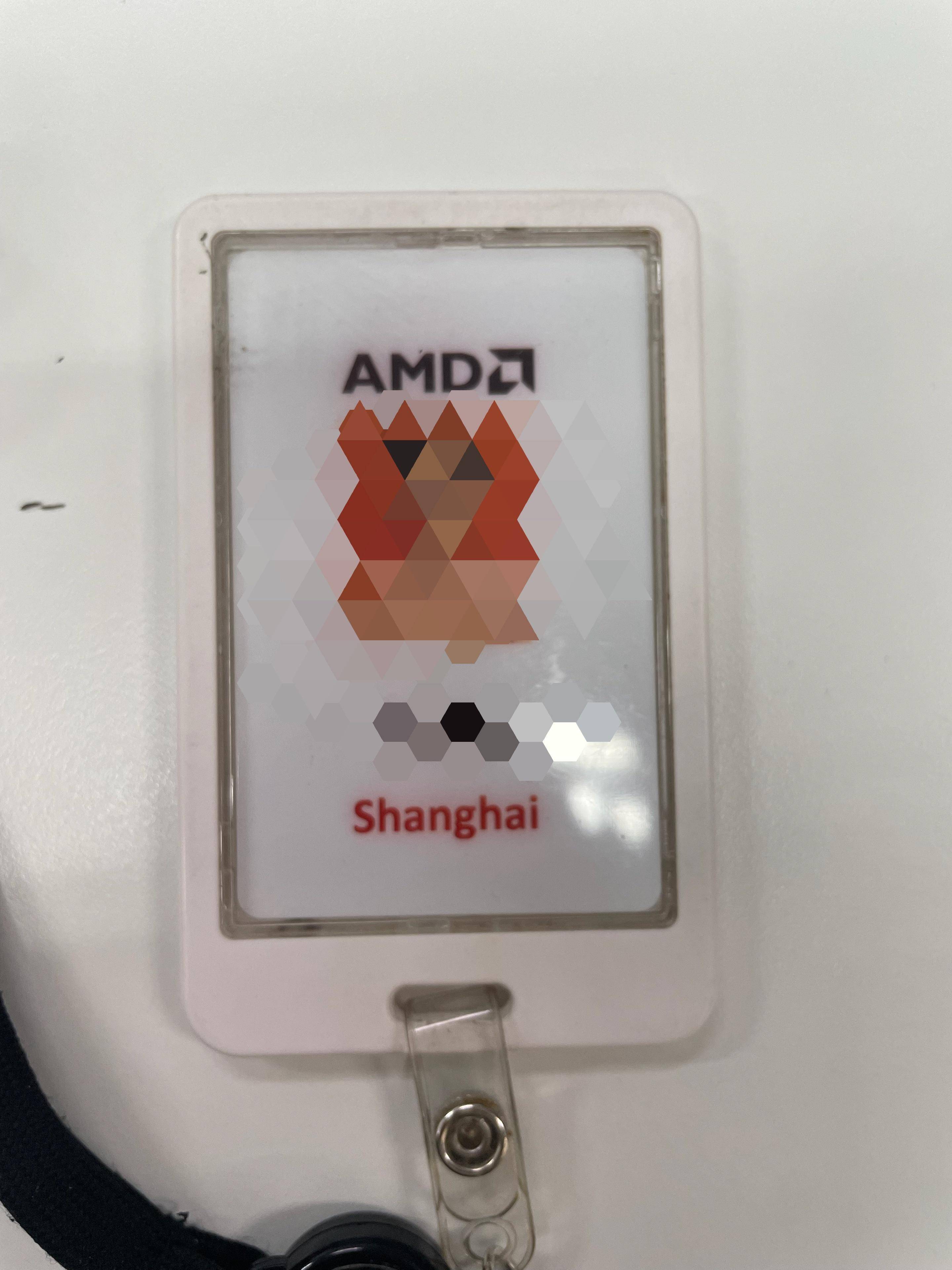 在 AMD 工作是怎样的体验？  第2张